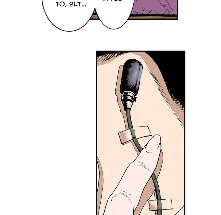 Gito Gito EP 1 - Toomics page 67 - 