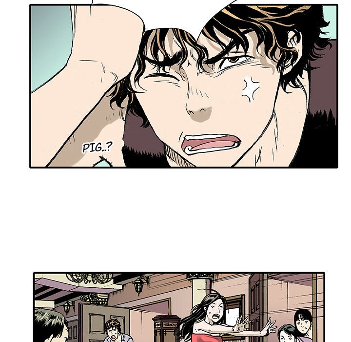 Gito Gito EP 1 - Toomics page 74 - 