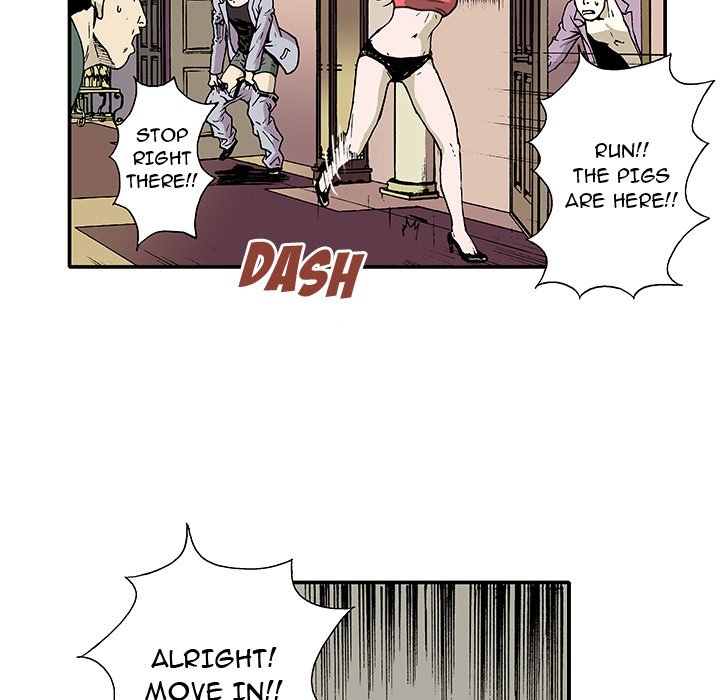 Gito Gito EP 1 - Toomics page 75 - 