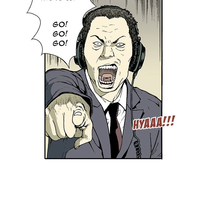 Gito Gito EP 1 - Toomics page 76 - 