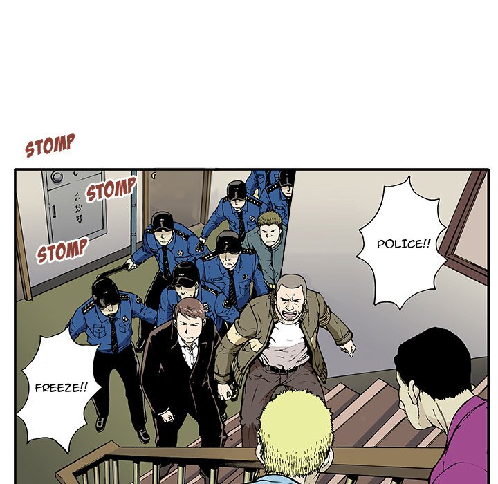 Gito Gito EP 1 - Toomics page 77 - 