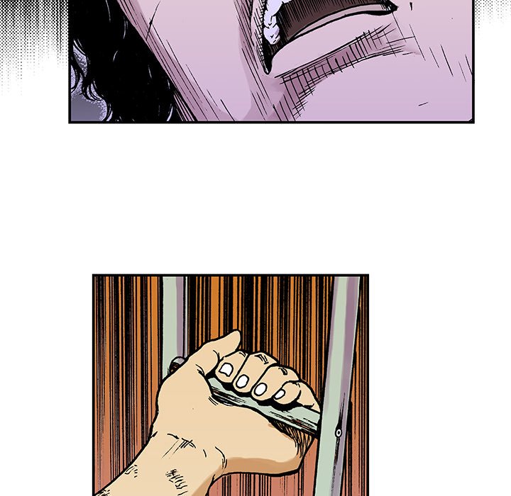 Gito Gito EP 10 - Toomics page 5 - 