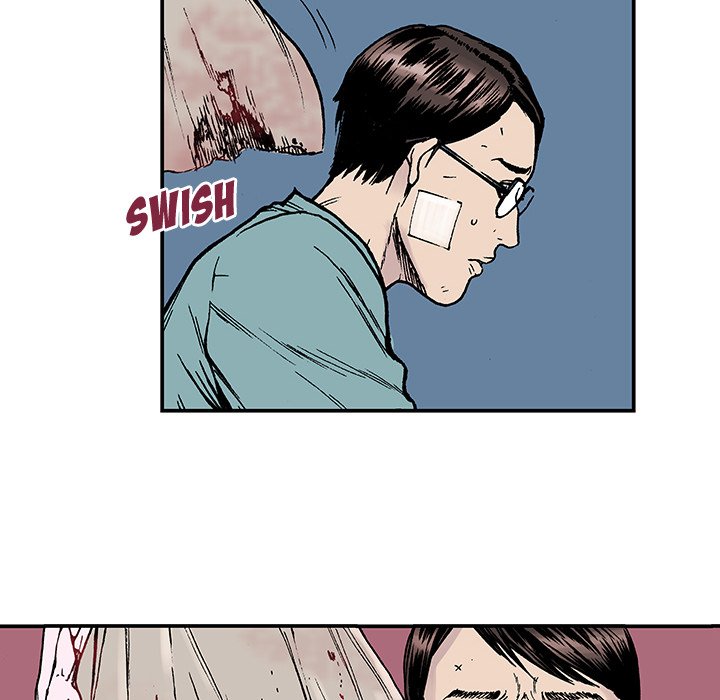 Gito Gito EP 10 - Toomics page 75 - 