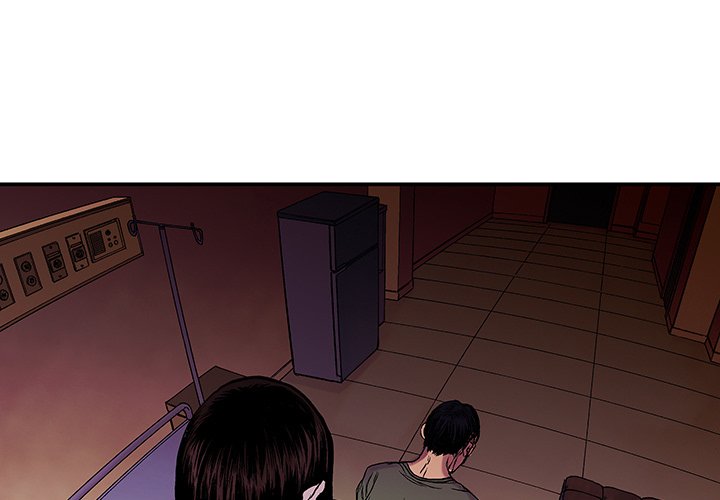 Gito Gito EP 11 - Toomics page 1 - 
