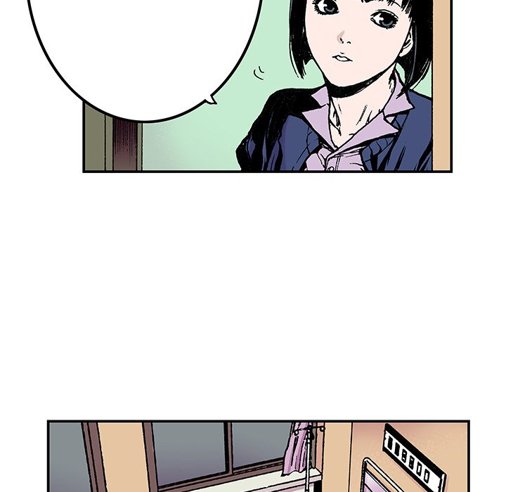 Gito Gito EP 11 - Toomics page 11 - 