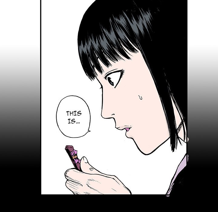 Gito Gito EP 11 - Toomics page 17 - 