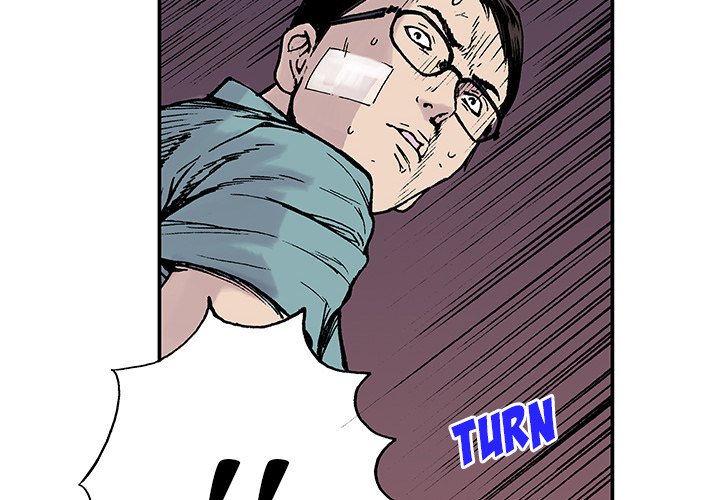 Gito Gito EP 11 - Toomics page 4 - 