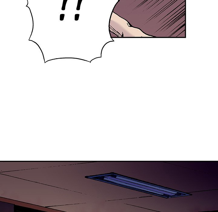 Gito Gito EP 11 - Toomics page 5 - 