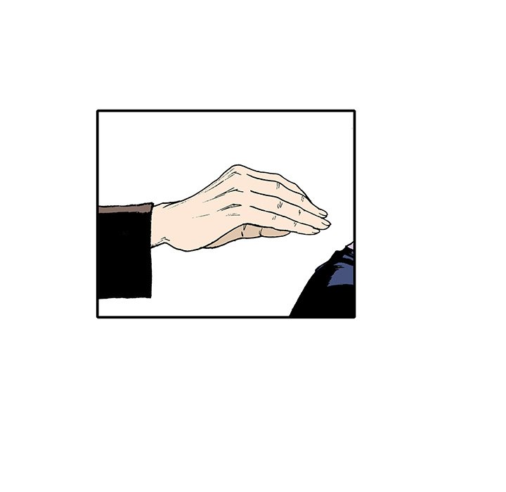 Gito Gito EP 11 - Toomics page 60 - 