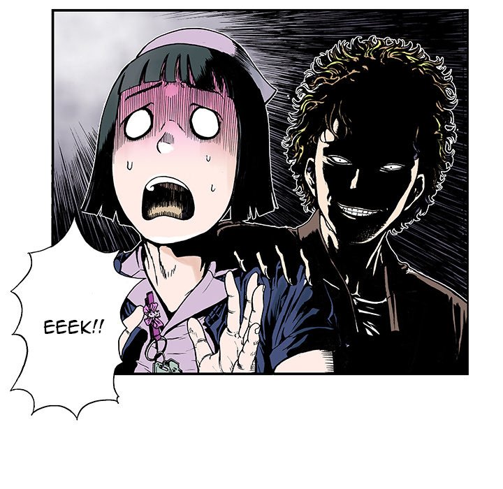 Gito Gito EP 11 - Toomics page 61 - 