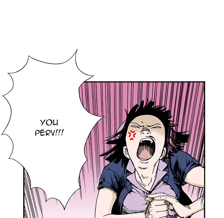 Gito Gito EP 11 - Toomics page 73 - 