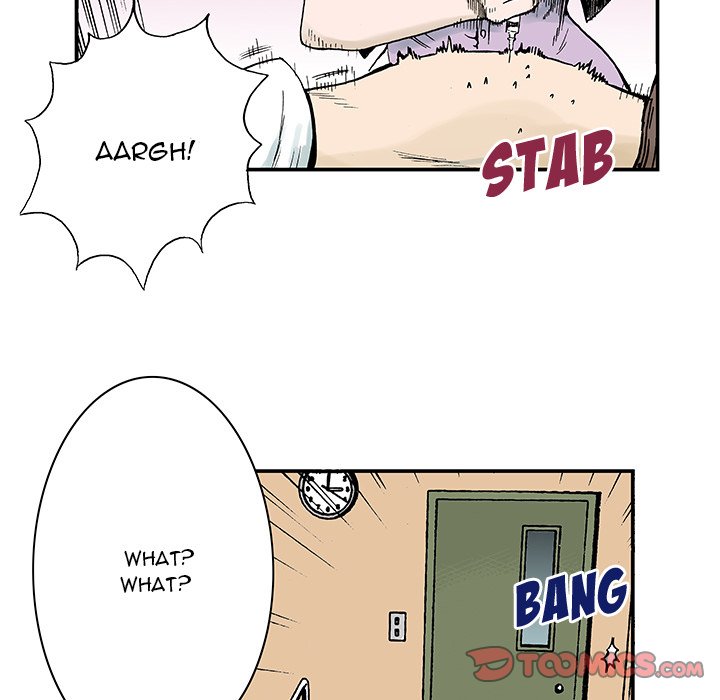 Gito Gito EP 11 - Toomics page 74 - 