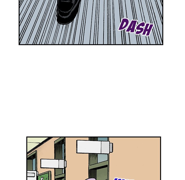 Gito Gito EP 11 - Toomics page 81 - 