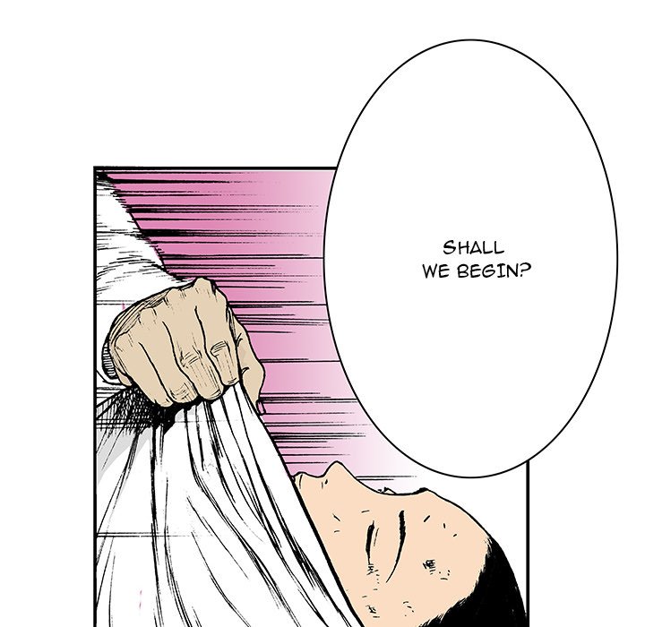 Gito Gito EP 11 - Toomics page 89 - 