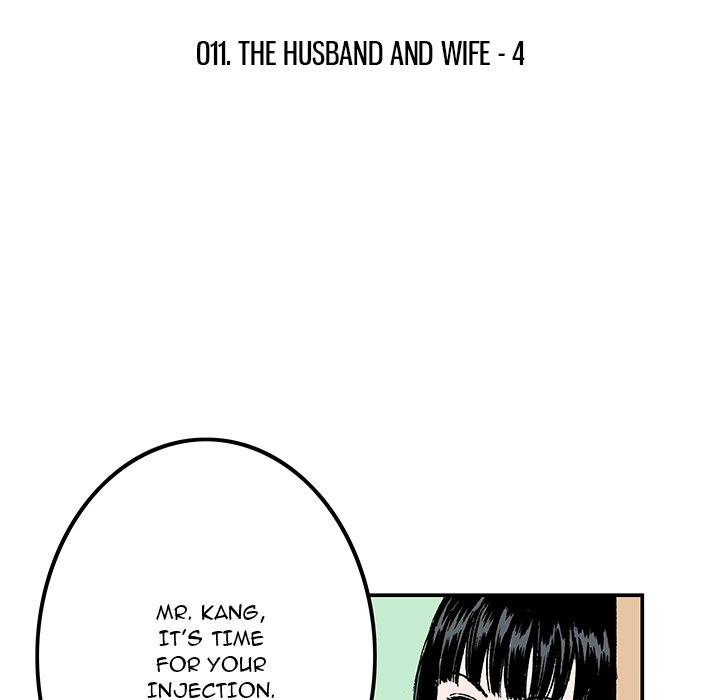 Gito Gito EP 11 - Toomics page 10 - 