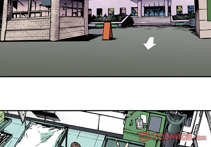 Gito Gito EP 12 - Toomics page 2 - 