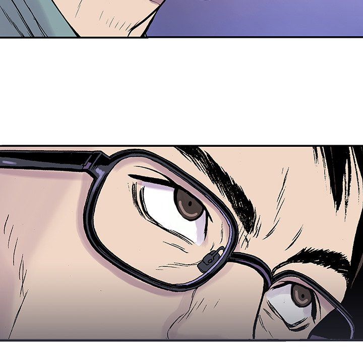 Gito Gito EP 12 - Toomics page 102 - 