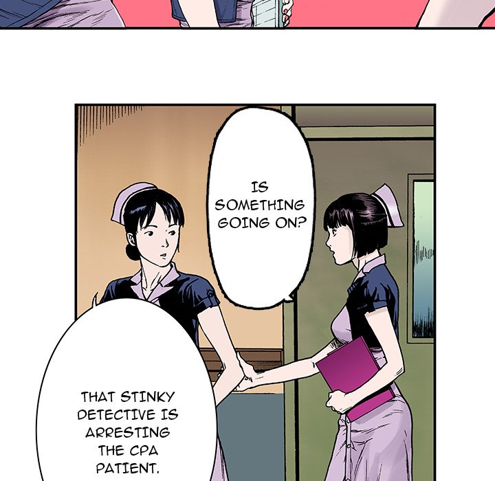 Gito Gito EP 12 - Toomics page 48 - 