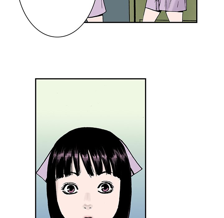 Gito Gito EP 12 - Toomics page 49 - 