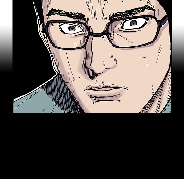 Gito Gito EP 12 - Toomics page 65 - 