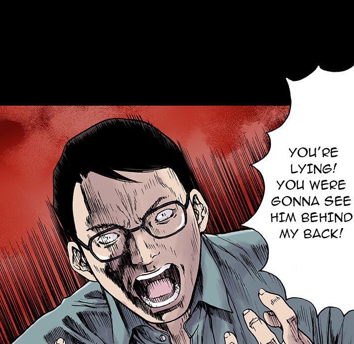 Gito Gito EP 12 - Toomics page 71 - 