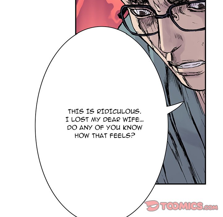 Gito Gito EP 12 - Toomics page 86 - 
