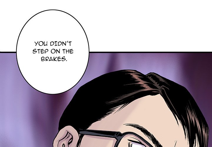 Gito Gito EP 13 - Toomics page 1 - 