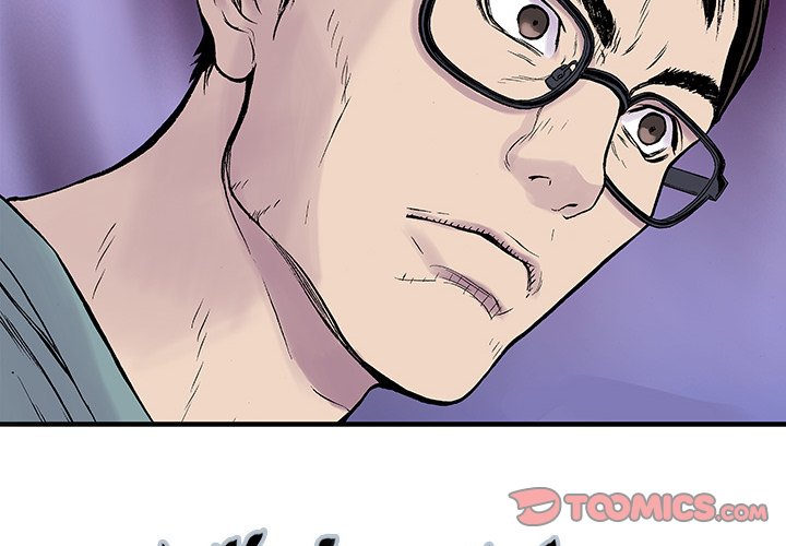 Gito Gito EP 13 - Toomics page 2 - 
