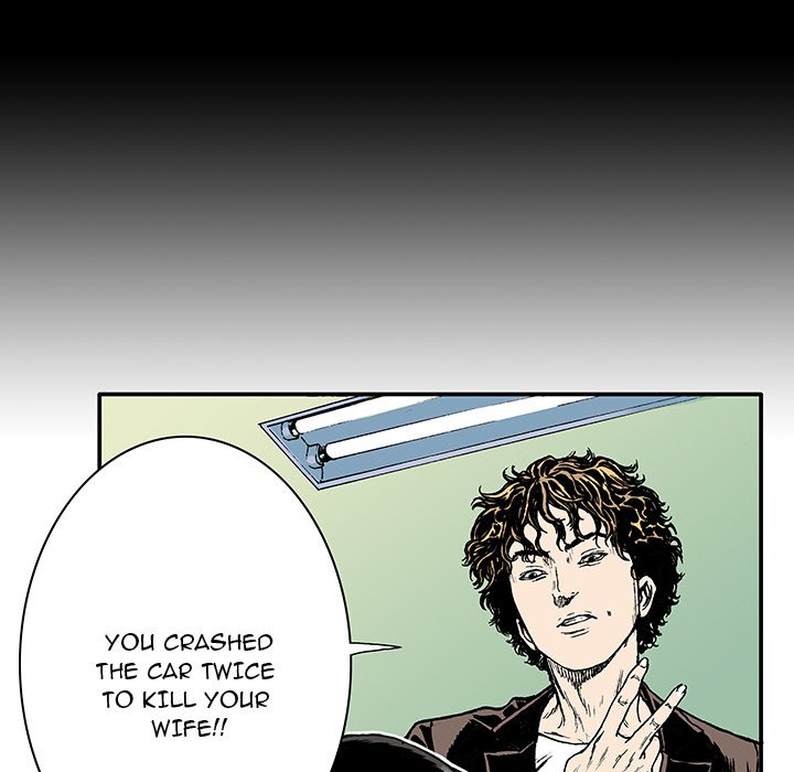 Gito Gito EP 13 - Toomics page 15 - 