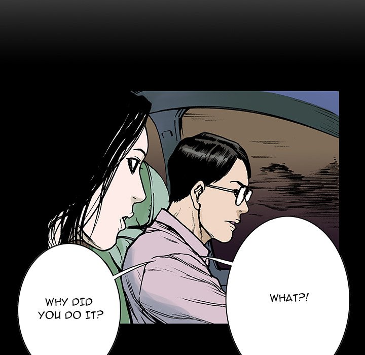 Gito Gito EP 13 - Toomics page 17 - 