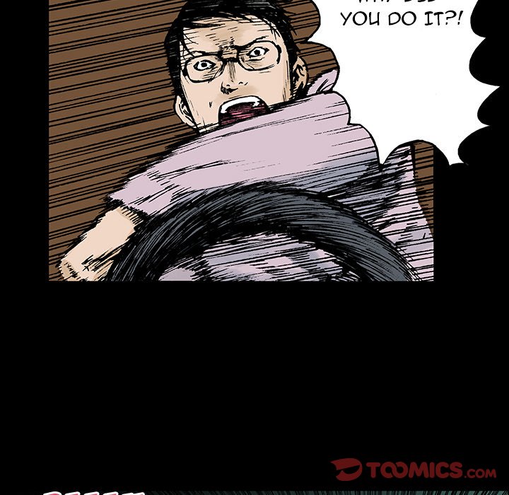 Gito Gito EP 13 - Toomics page 20 - 