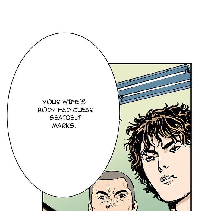 Gito Gito EP 13 - Toomics page 25 - 