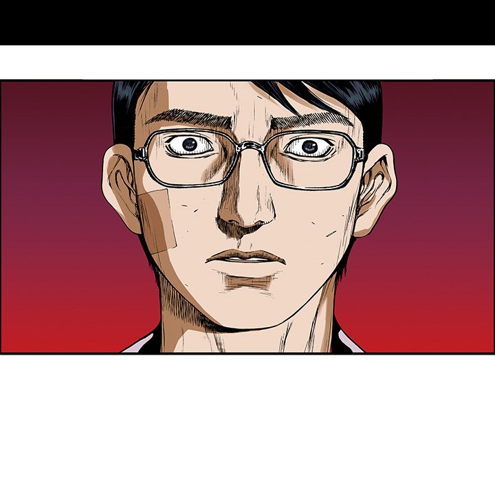 Gito Gito EP 13 - Toomics page 36 - 