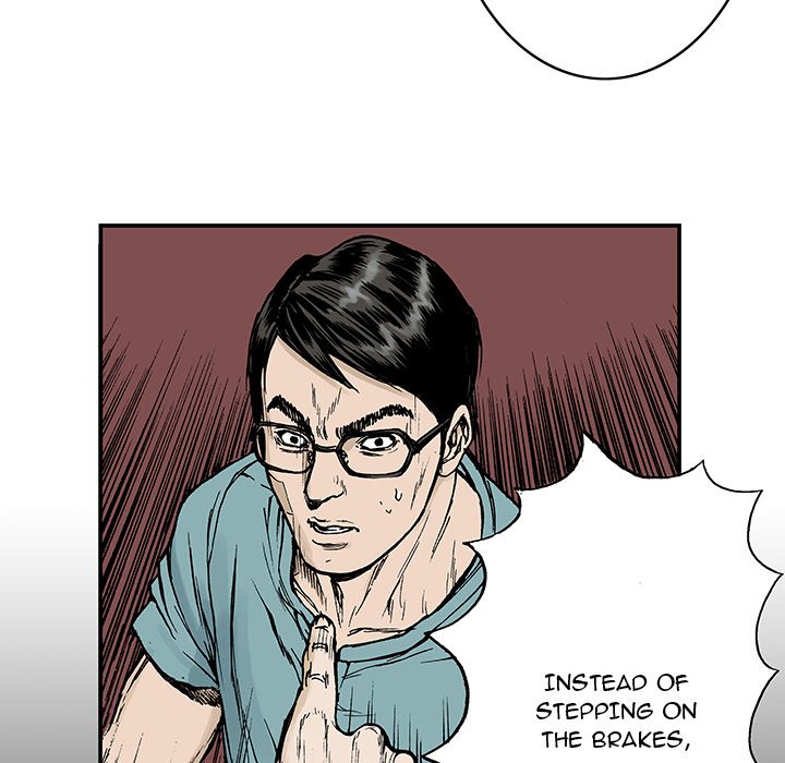 Gito Gito EP 13 - Toomics page 6 - 