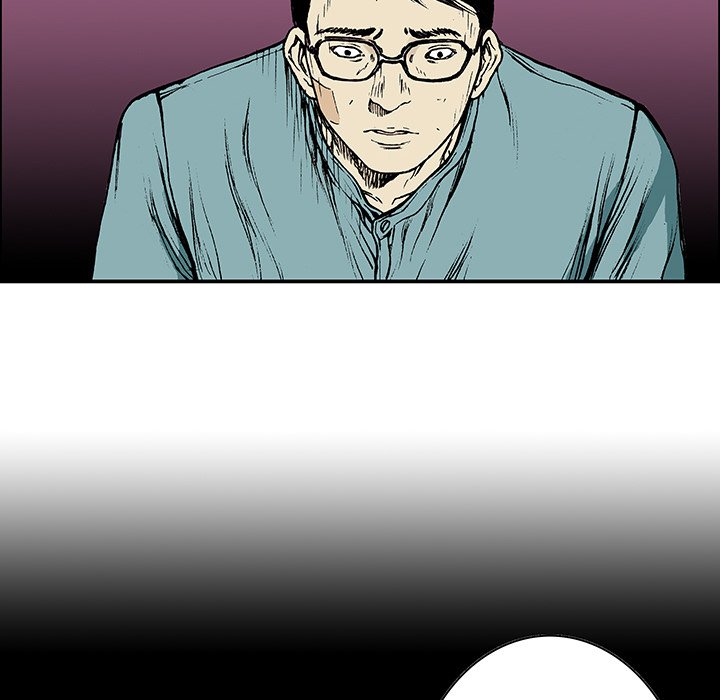 Gito Gito EP 13 - Toomics page 57 - 