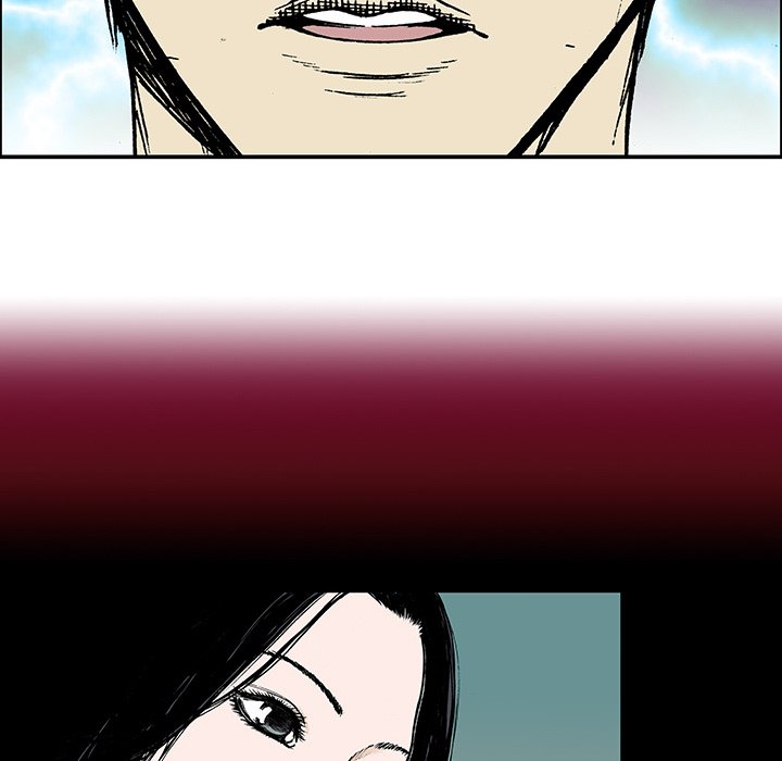 Gito Gito EP 13 - Toomics page 60 - 