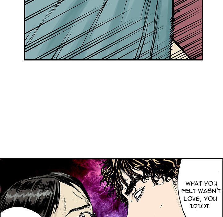 Gito Gito EP 13 - Toomics page 67 - 