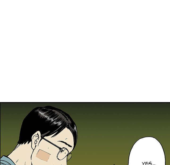 Gito Gito EP 13 - Toomics page 70 - 