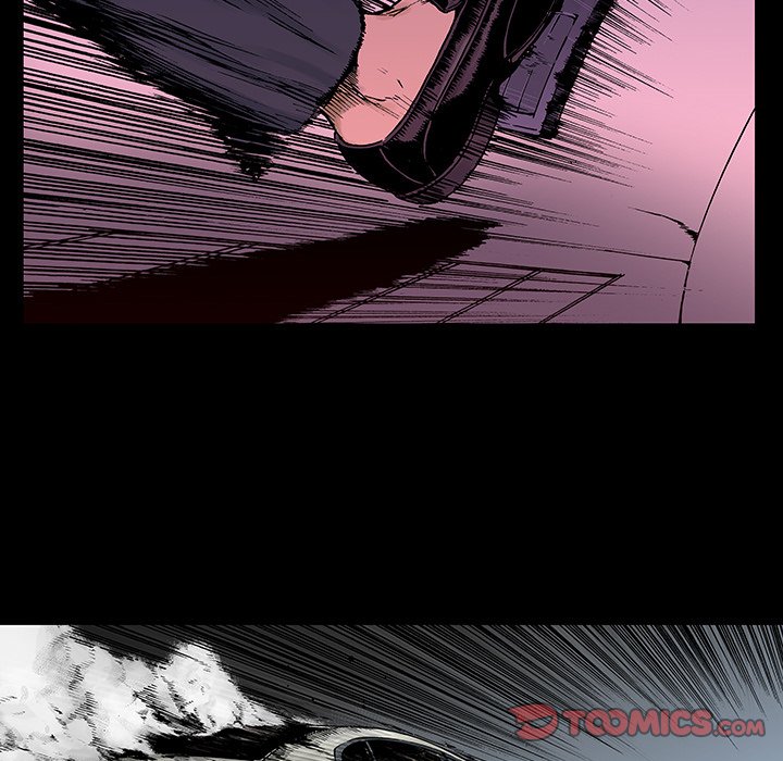 Gito Gito EP 13 - Toomics page 8 - 