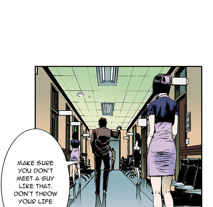 Gito Gito EP 13 - Toomics page 84 - 