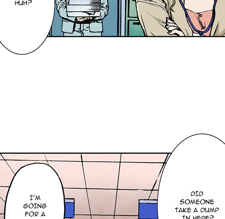 Gito Gito EP 14 - Toomics page 104 - 