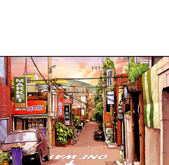Gito Gito EP 14 - Toomics page 5 - 