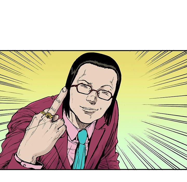 Gito Gito EP 14 - Toomics page 44 - 