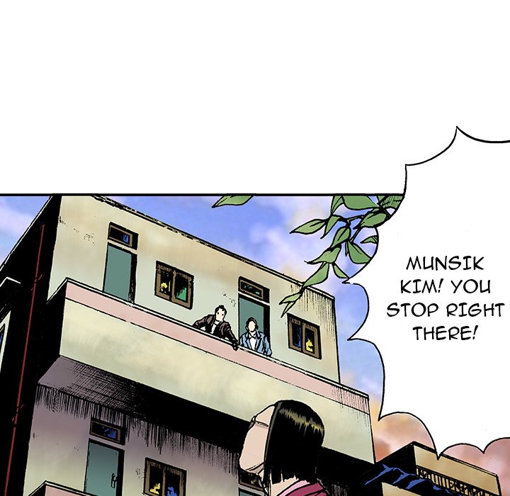 Gito Gito EP 14 - Toomics page 45 - 