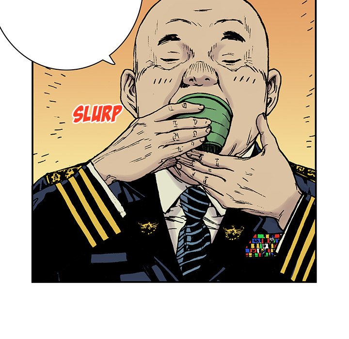 Gito Gito EP 14 - Toomics page 71 - 