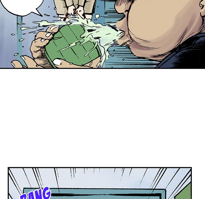Gito Gito EP 14 - Toomics page 73 - 