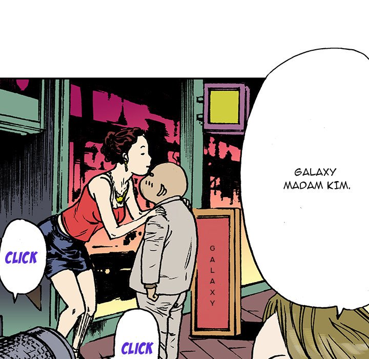 Gito Gito EP 14 - Toomics page 87 - 