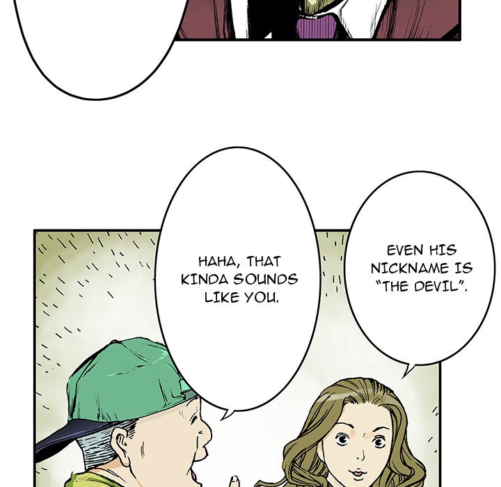 Gito Gito EP 15 - Toomics page 17 - 