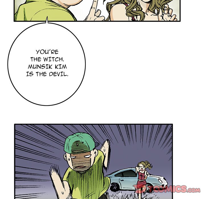 Gito Gito EP 15 - Toomics page 18 - 
