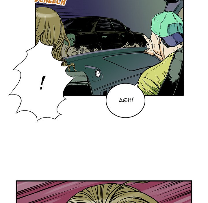 Gito Gito EP 15 - Toomics page 25 - 